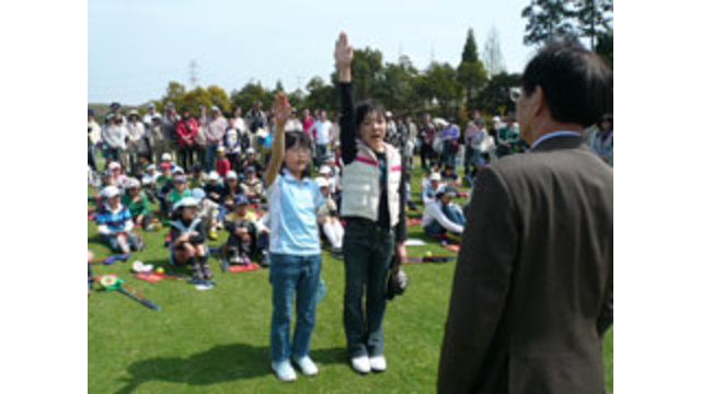 第5回桑名スナッグゴルフ大会に地元の小学生たち65名が参加（4月18日）