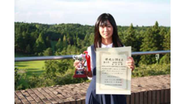 スナッグゴルフ出身選手が第54回全国中学校ゴルフ選手権で活躍（8月7日）