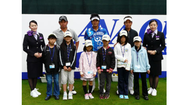 ANAオープンにてキッズエスコートを実施（9月19日）