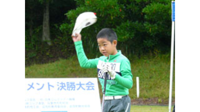 LPGA主催第5回全日本小学生ゴルフトーナメント決勝大会を開催（10月10日）