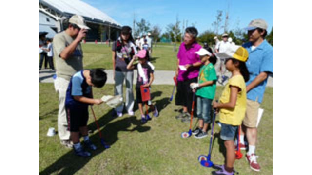 第6回桑名スナッグゴルフ親子大会を開催（10月11日）