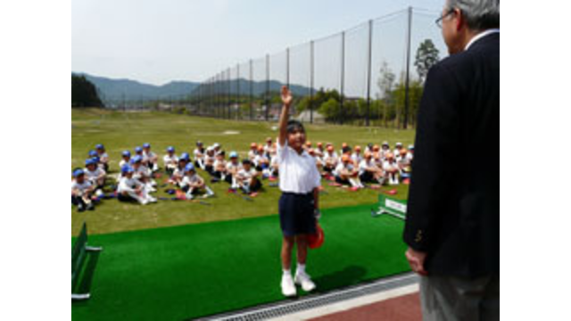 広島地区予選会は東広島市立板城小学校が三ツ城小学校と共に全国大会出場を決める(5月2日)