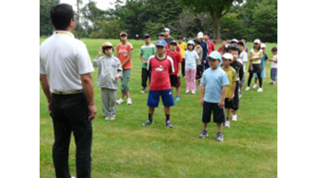 北広島市教育委員会が主催する第1回スナッグゴルフ大会を開催（9月6日）