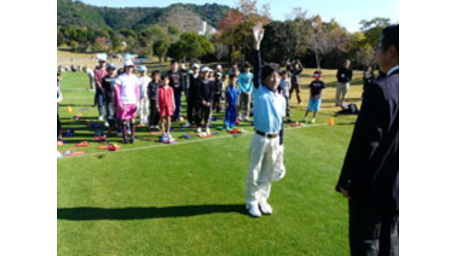 カシオワールドオープン・スナッグゴルフ大会に31名の小学生が参加（11月26日）