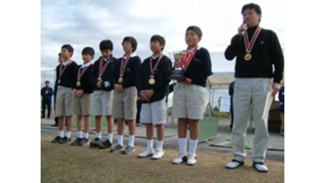 第3回スナッグゴルフ関東小学生チーム選手権は立教小学校６年生チームが初優勝！（12月4日）