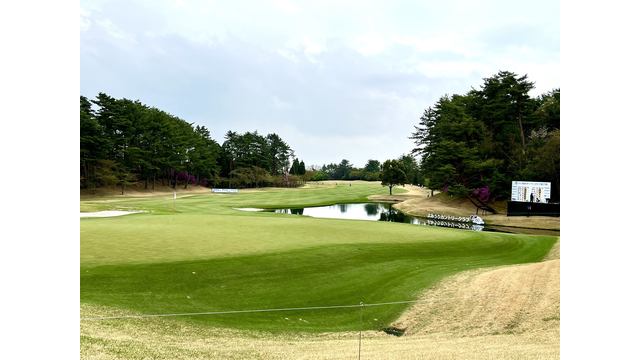 About the course- Yomiuri Country Club