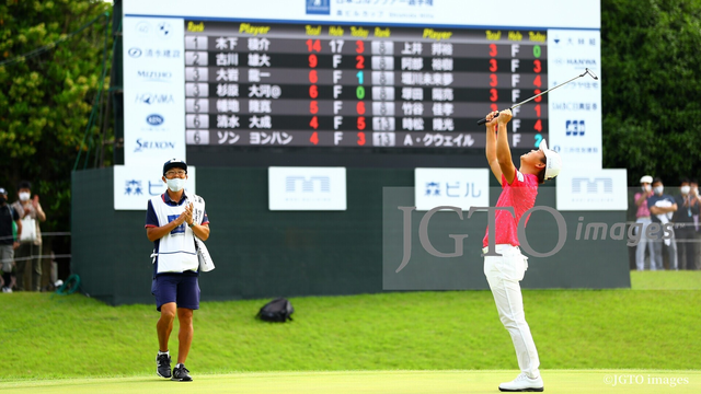 6月「ＢＭＷ 日本ゴルフツアー選手権 森ビルカップ」チケット販売開始のお知らせ