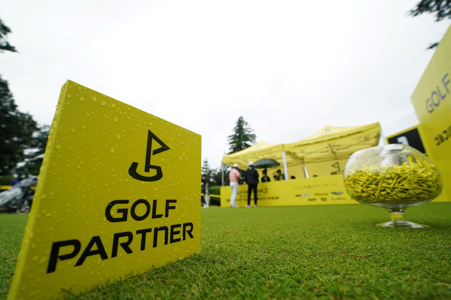 All you need to know about Golf Partner Pro-Am Tournament