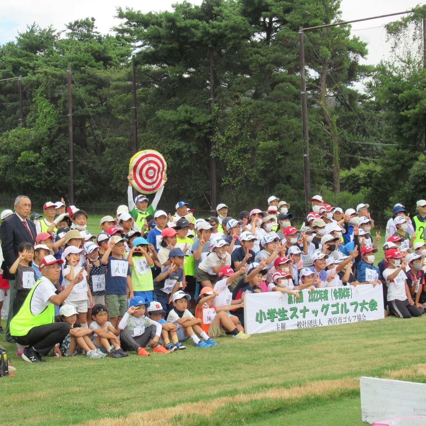 第18回西宮市小学生スナッグゴルフ大会兼兵庫県予選会を開催（8月16日）