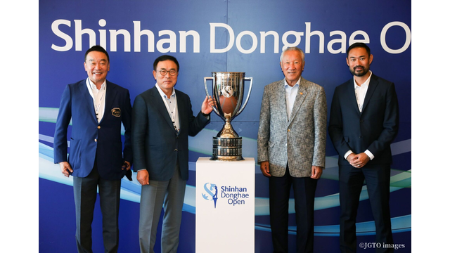 Shinhan Donghae Open enjoys three-year extension till 2025 