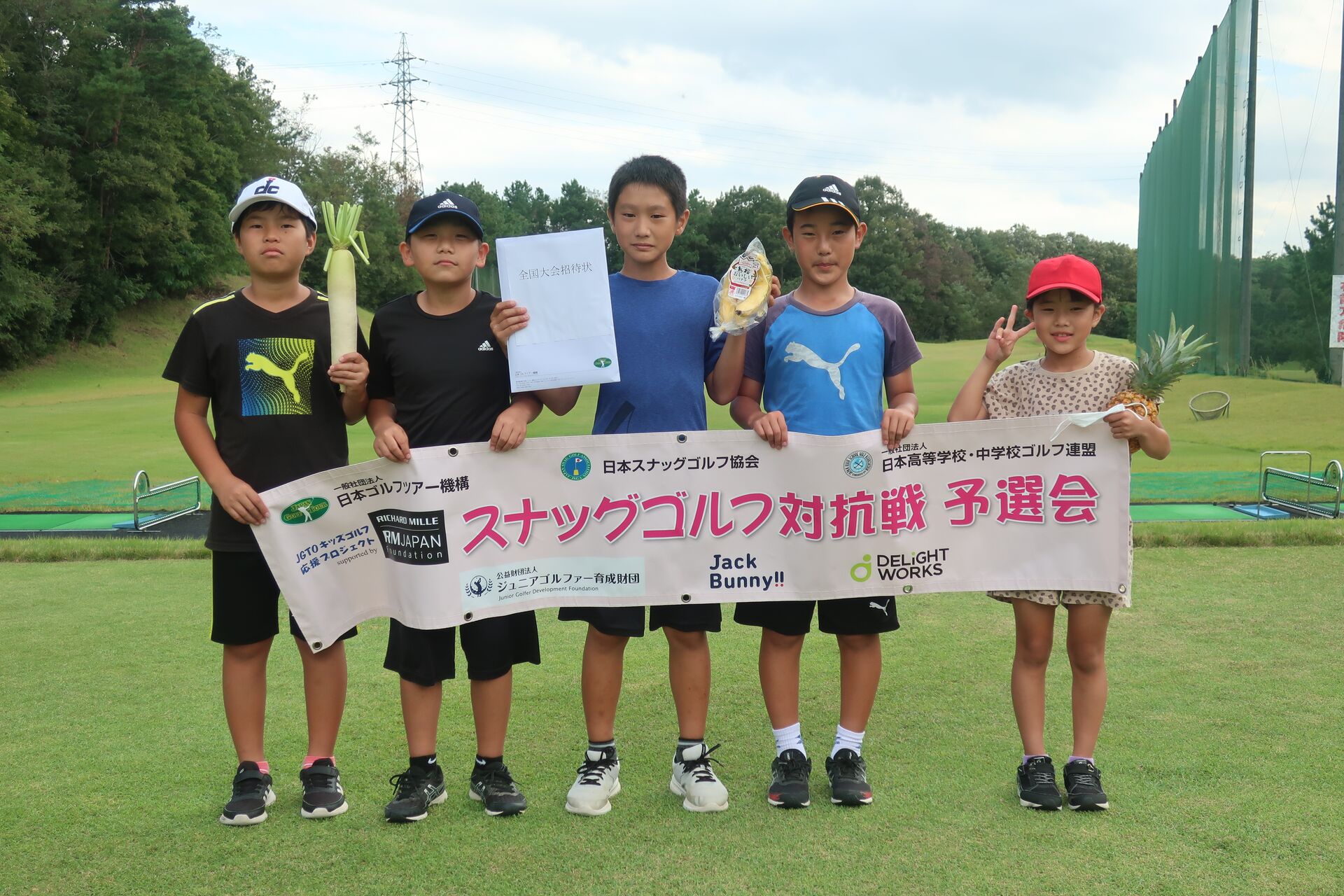 第3回加東市スナッグゴルフ大会兼スナッグゴルフ対抗戦第2回兵庫県予選会を開催（9月24日）