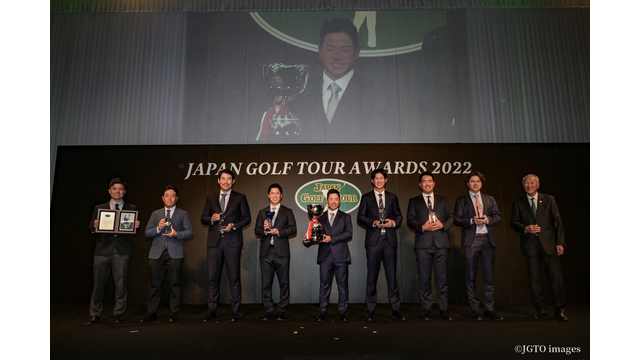 MVP Higa tops money list, winners lauded at JGTO awards ceremony
