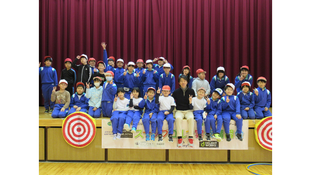宮古市立重茂小学校でスナッグゴルフ実技講習会を実施（2月8日）