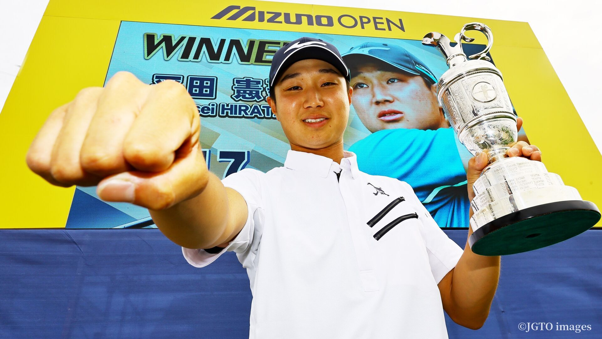 Hirata pulls off a sensational victory to become the Tour’s 400th first-time winner