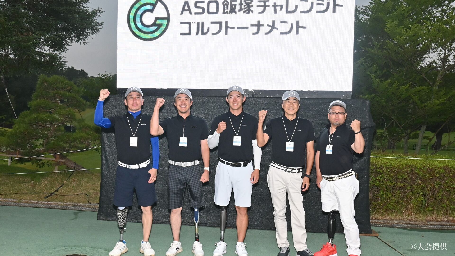 ASO飯塚ゴルフトーナメント観戦チケット2023  4枚セット