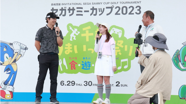 長嶋茂雄INVITATIONALセガサミーカップゴルフトーナメント 2023 - 日本 