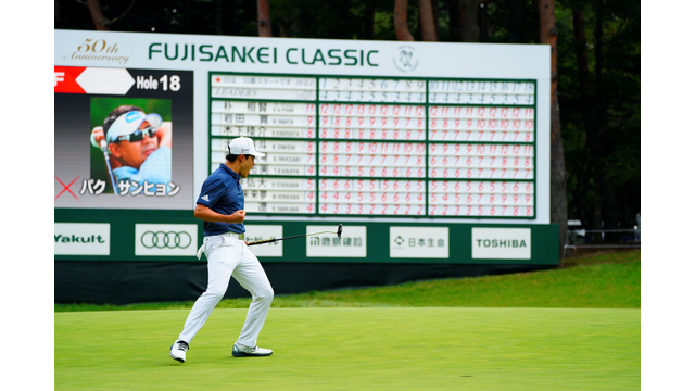 Onishi out to conquer Fujisankei Classic again at scenic Fujizakura Country Club