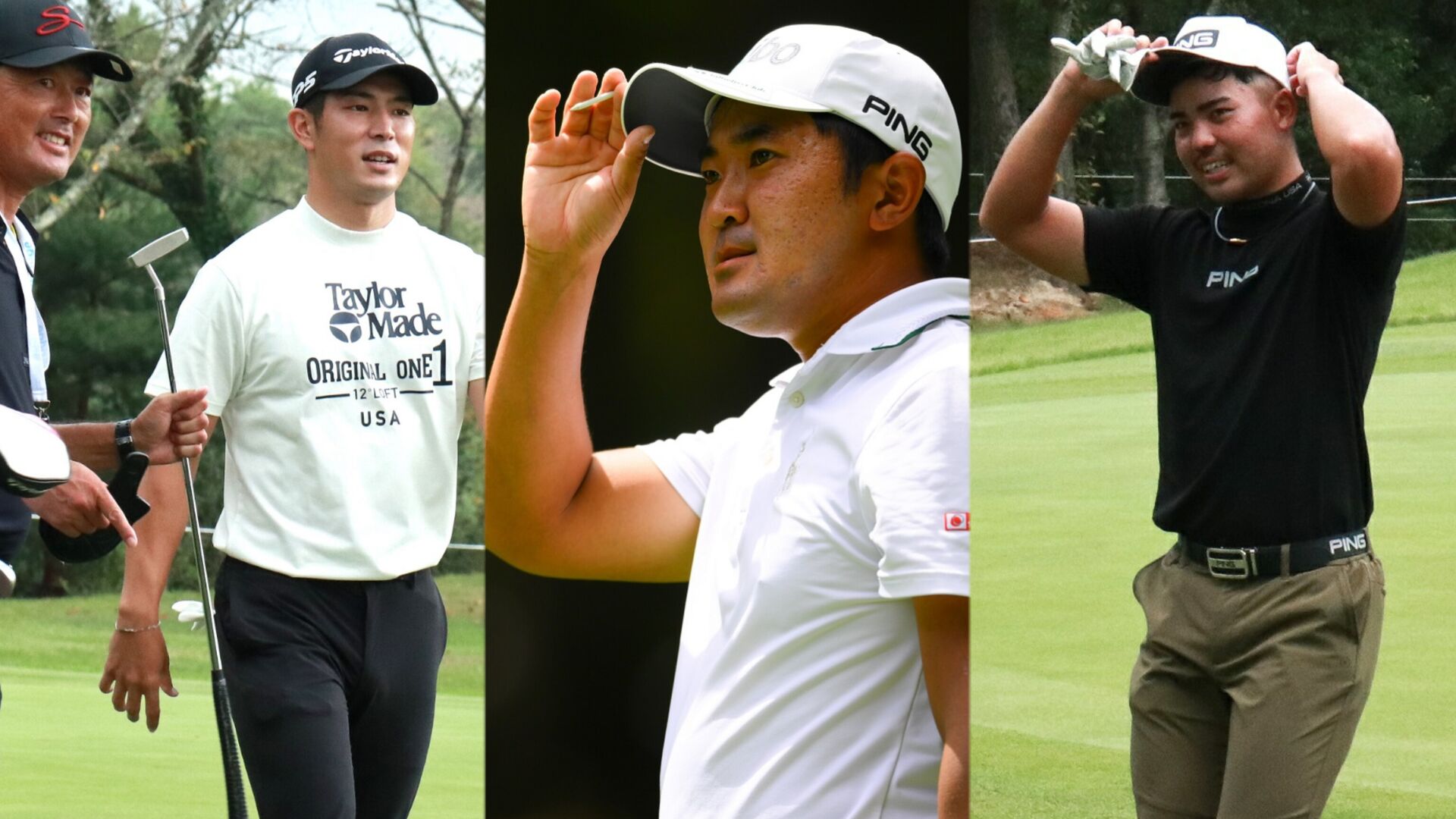 ゴルフ JGA日本代表ユニフォーム 世界アマランク１位の中島啓太選手 