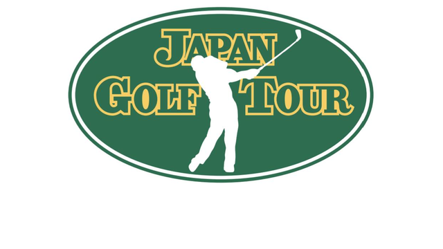 2024年のジャパンゴルフツアートーナメント日程を発表しました