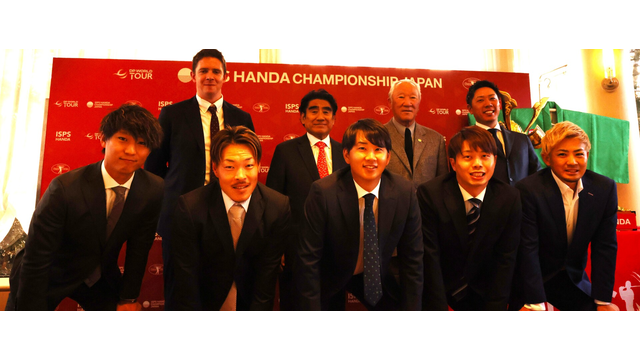 今年こそ、日本が勝つか。日欧共催「ISPS HANDA 欧州・日本どっちが勝つかトーナメント!」は4月、御殿場Cで開催