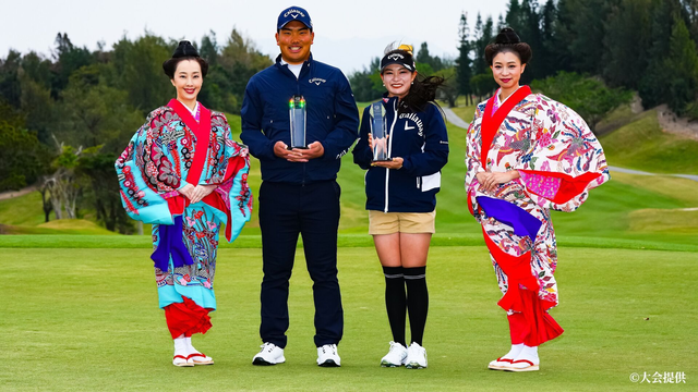 男女トッププロが沖縄に集結「HEIWA・PGMチャリティゴルフ」は24日に開催