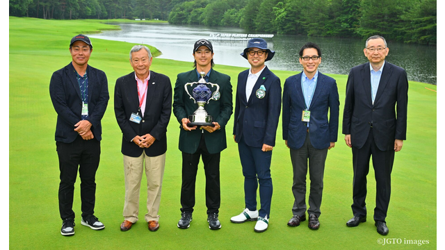 谷原秀人「遼とみんながすごく頑張って大会を成功させてくれた」