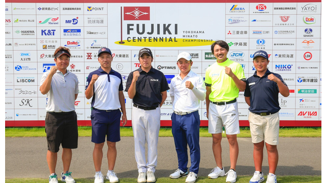 猪川がトップ通過 / マンデートーナメントを開催(横浜ミナトチャンピオンシップ）