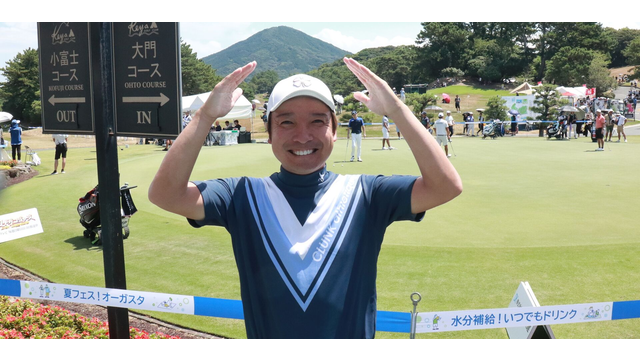 2か月前も芥屋で美酒。日高将史はきってのいいひと。