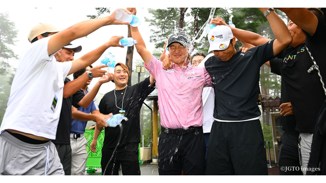 平田憲聖がつかんだ異例尽くしの通算4勝目