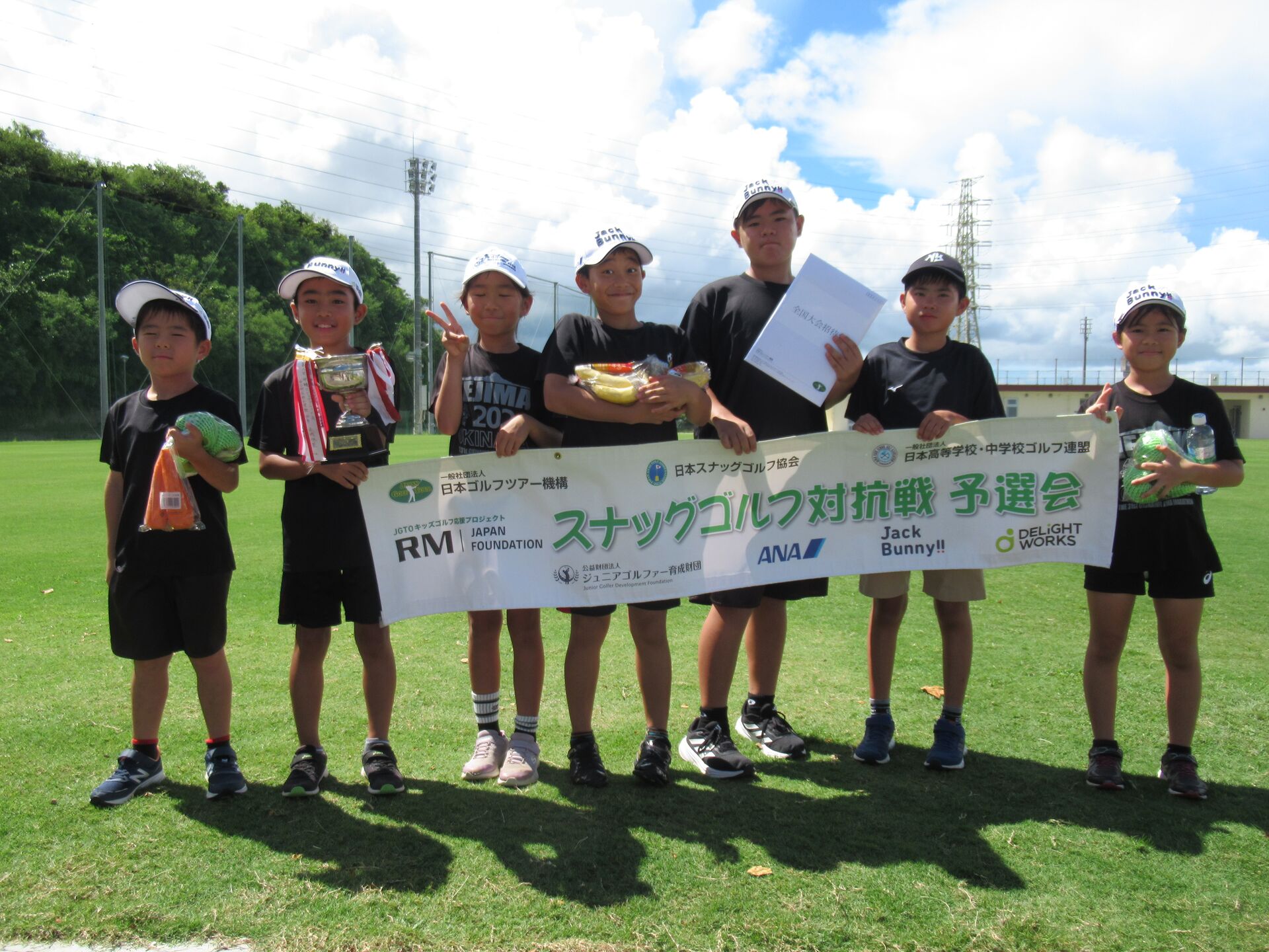 第6回沖縄スナッグゴルフ大会兼スナッグゴルフ対抗戦第6回沖縄県予選会を開催（9月7日）