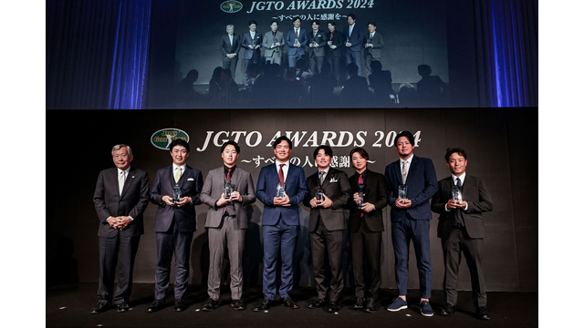 Kanaya clinches top gong as award winners get recognised at 2024 JGTO Awards ceremony