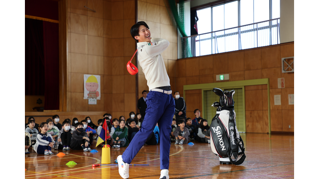 星野陸也が渡米前に地元でゴルフ伝道師に