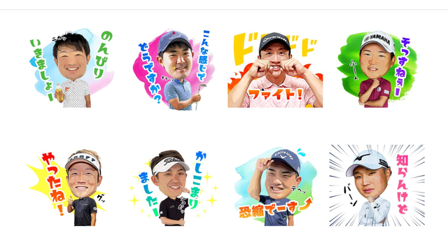 選手会のLINEスタンプ第2弾が完成しました