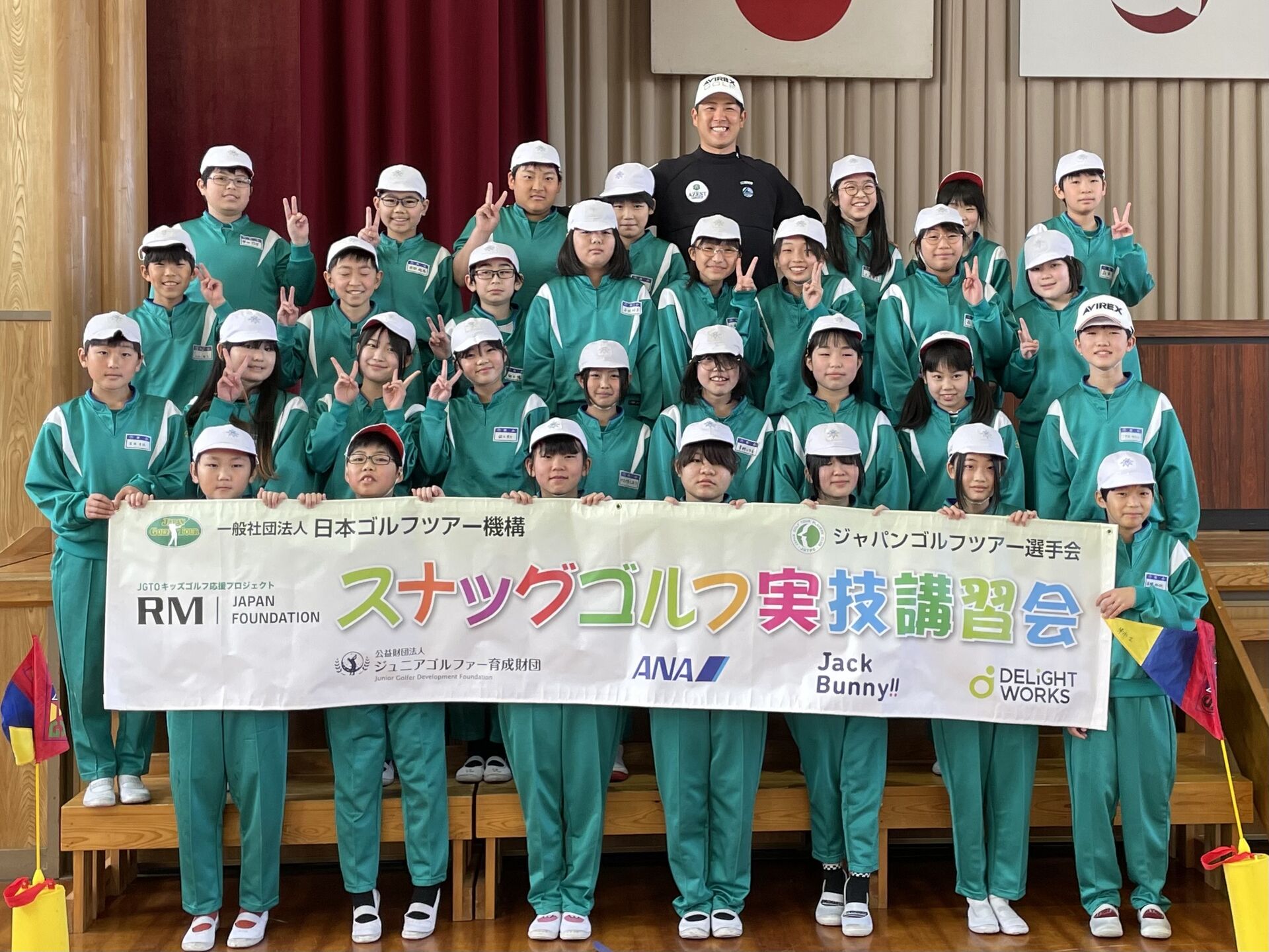 北川祐生ゴルフ伝道師として福島県の西郷村立米小学校へ（3月７日）