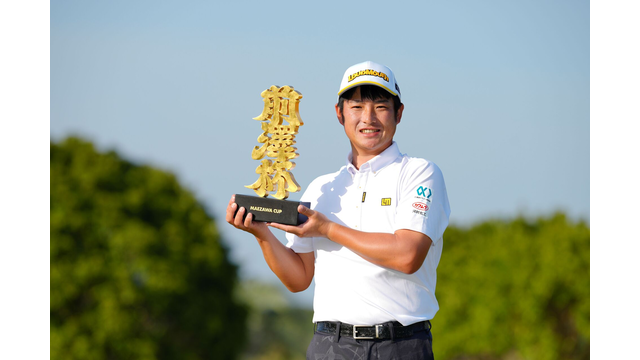 Konishi outplays Imahira in dramatic finish to lift inaugural Maezawa Cup