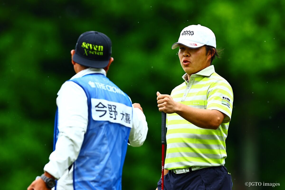 第2ラウンドが終了。今野が首位、2位に金子。通算５オーバーまでの62人が決勝へ