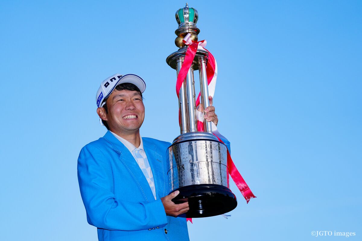 31歳の浅地が4年ぶり4勝目、大混戦を1差で逃げ切る