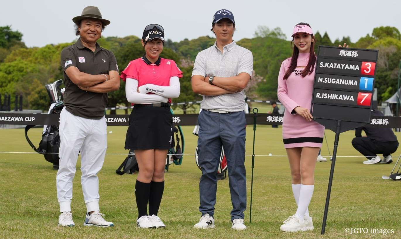 復活優勝の菅沼菜々さんへ