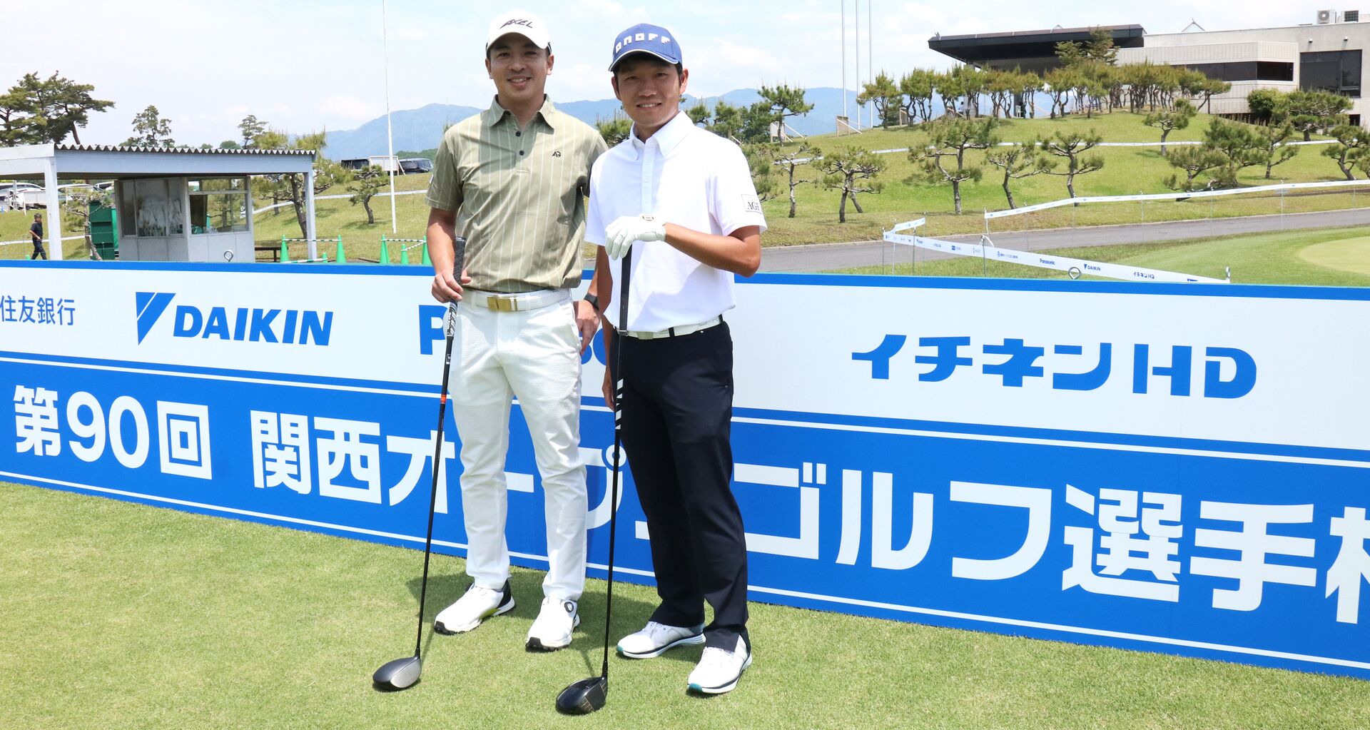 社会人ゴルファーも奮闘⛳「関西オープン」はプロとアマの競演も見ものです
