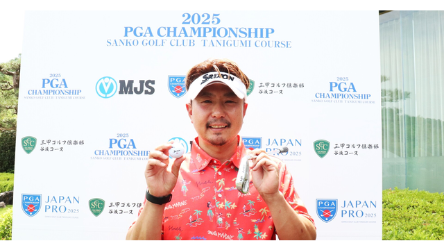 2日後に祝40歳⛳塚田よおすけがホールインワン達成も…