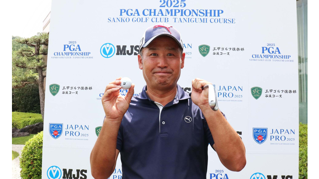 2日連続のホールインワン⛳きょうは50歳の寺岡裕隆が達成