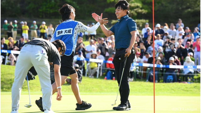 清水が生源寺をプレーオフで下して悲願の初V