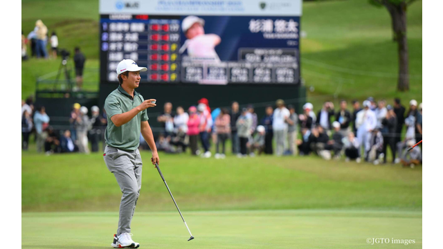 杉浦悠太は3位敗退でも見せた昨年覇者の背中