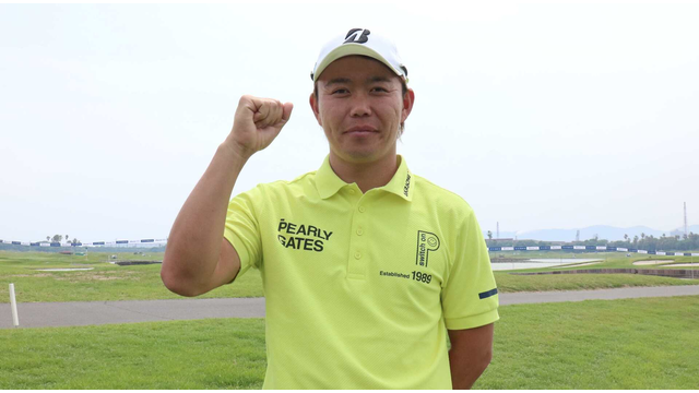 史上4人目の偉業へ。木下稜介「連覇でまた全英オープンを経験したい」