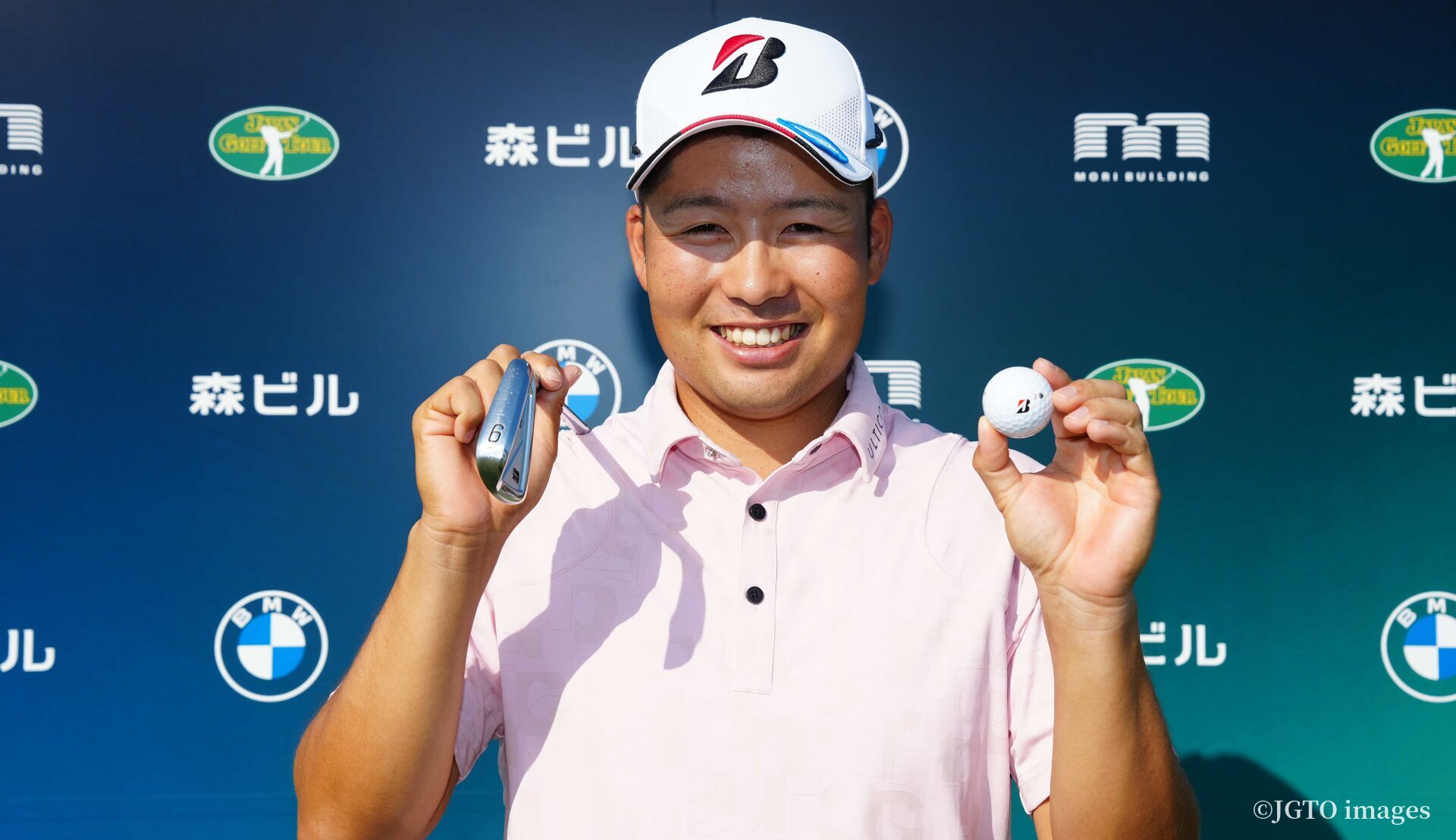 砂川公佑が大会22例目のホールインワンを達成