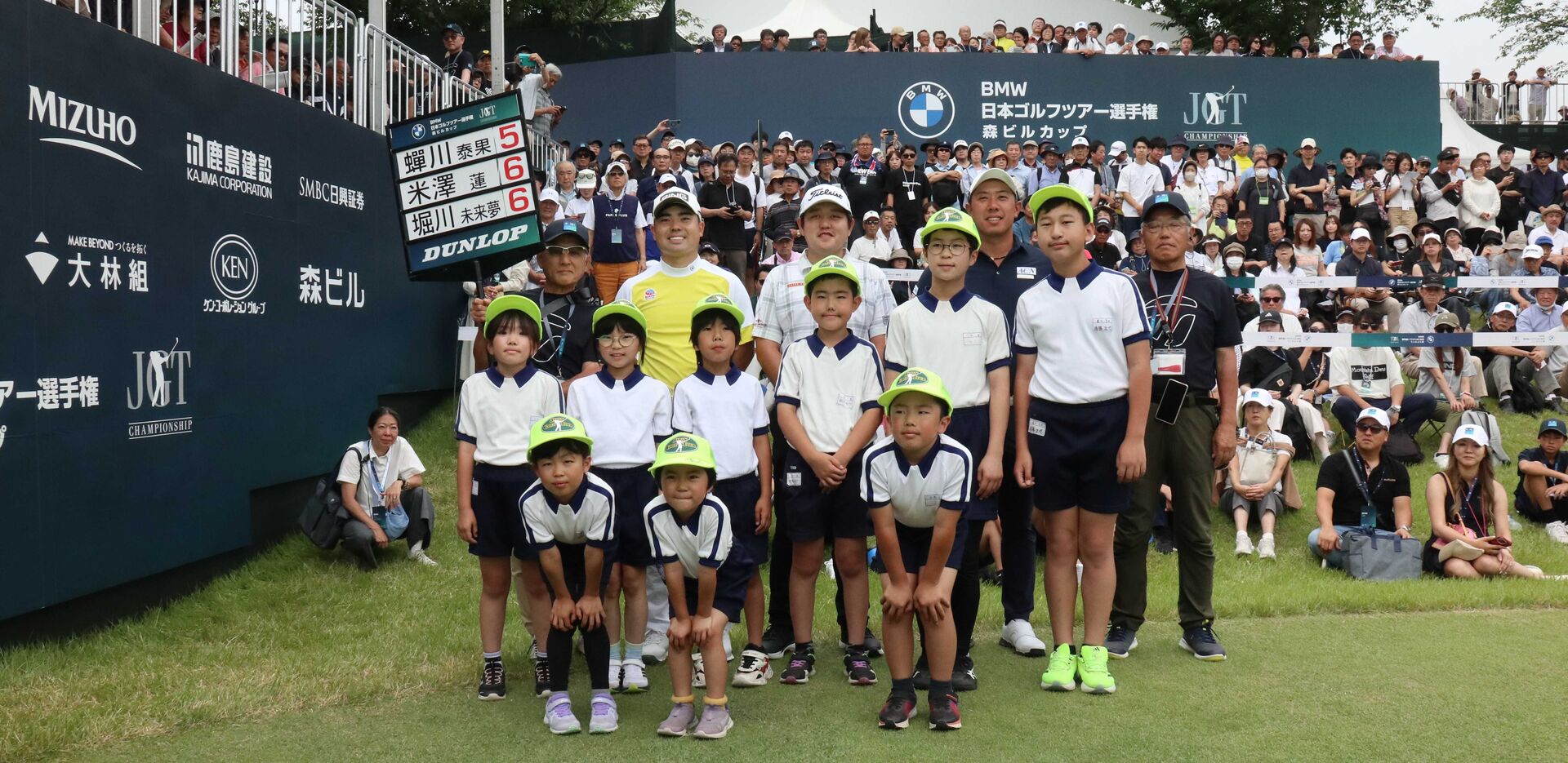 スナッグキッズが手つなぎ入場に挑戦⛳いつも応援ありがとう