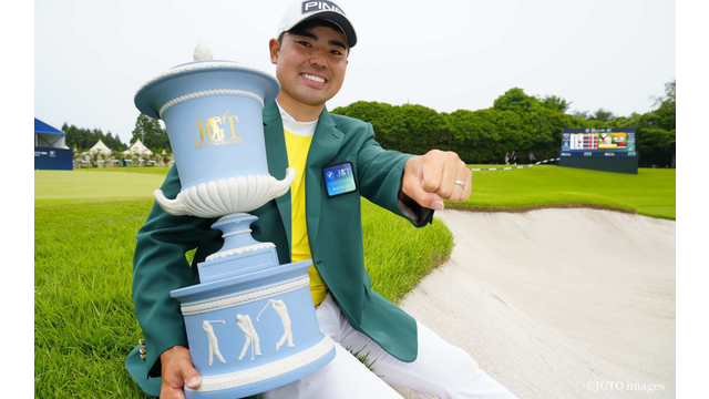 蟬川泰果が堀川とのプレーオフを制して最年少の日本タイトル3冠