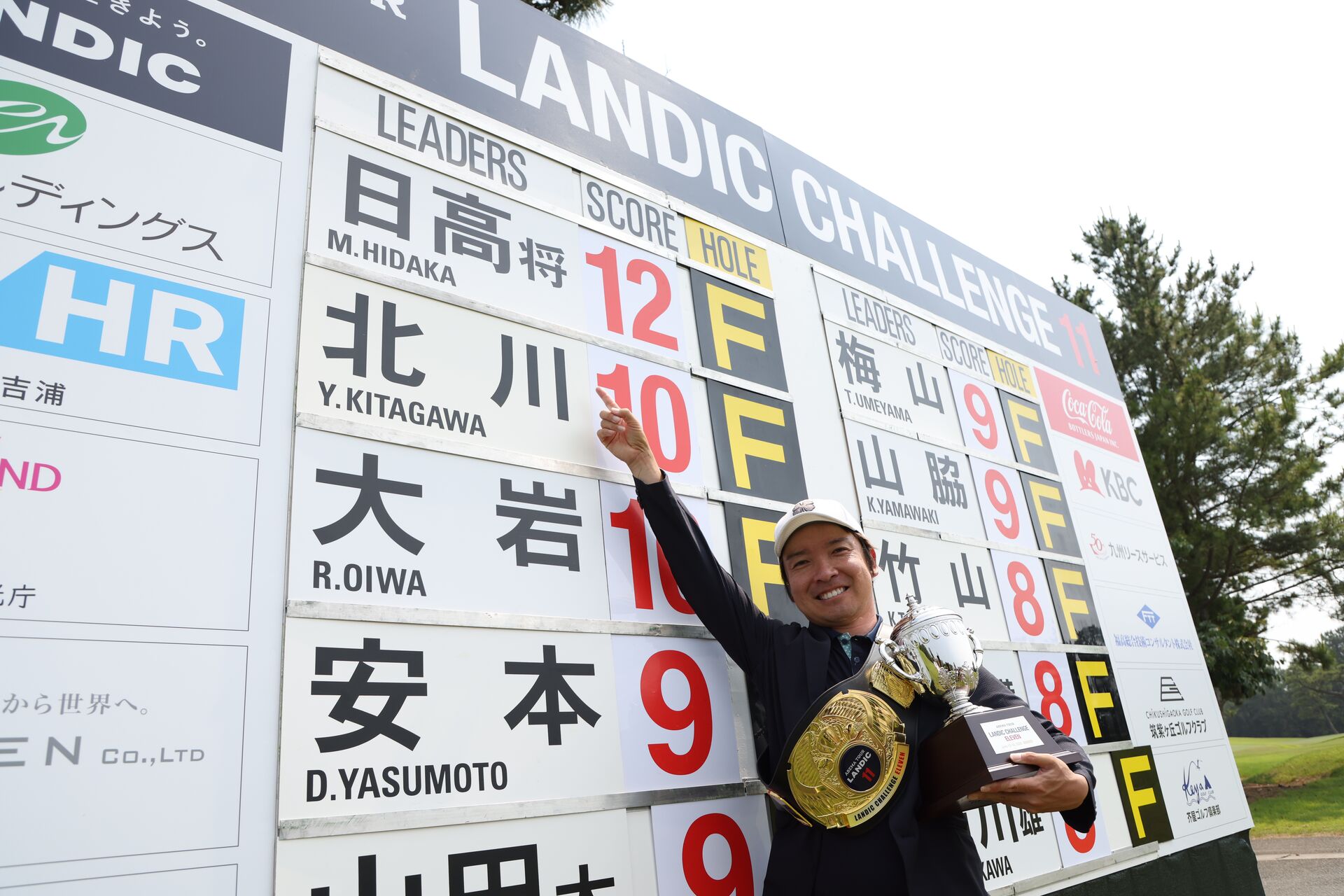 『LANDIC CHALLENGE 12』が芥屋ゴルフ倶楽部で今週開幕！