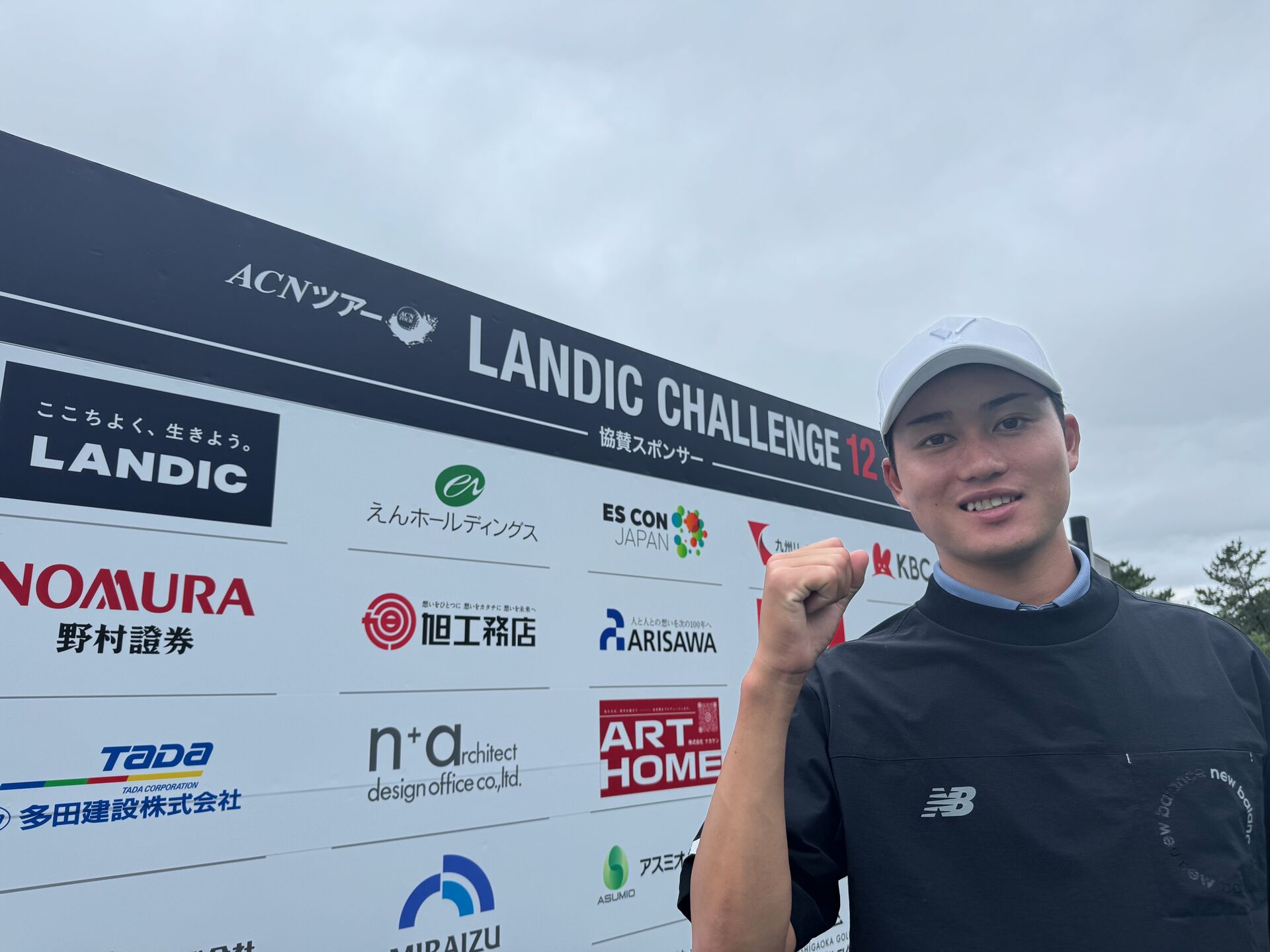 ツアー選手権で６位Tフィニッシュの古川龍之介が今や地元の福岡で初優勝を目指す