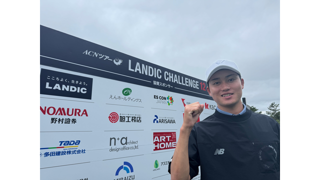 ツアー選手権で６位Tフィニッシュの古川龍之介が今や地元の福岡で初優勝を目指す